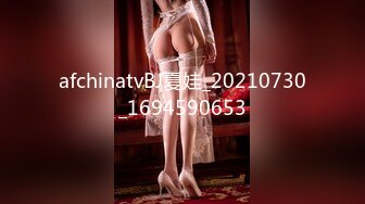 国产AV 天美传媒 TM0115 汁女奸牛郎 林妙可