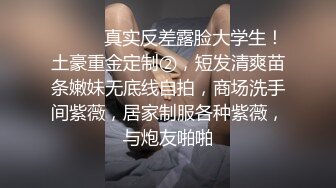 真实饥渴熟女人妻背着老公偷情