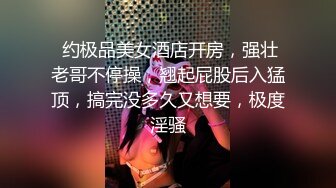 麻豆传媒PS-022飞镖店搭讪美乳少女