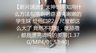 STP25361 大圈高端继续，175CM金发女神，颜值身材无敌，点了两个妹子留一个，吊带白丝激情爆操