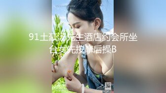 XKTC002.汁汁.共享女友.朋友妻我来骑.星空无限传媒