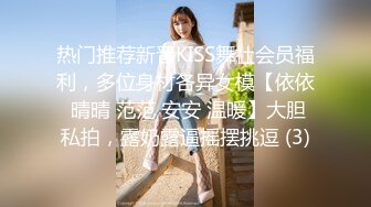  高颜值窈窕身材美少女网吧激战泽美 高跟黑丝JK修长美腿 键盘电竞椅全是动物交配的气味