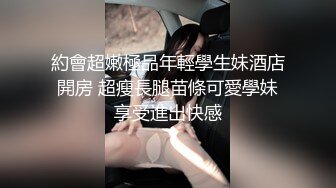 绿播转黄！【大四学妹兼职】校花牛仔裤，雪白大屁股~舞蹈专业！身材不错，皮肤白 (1)