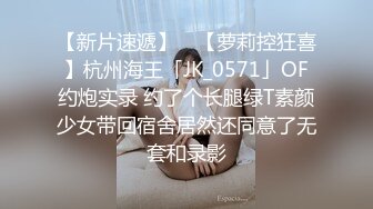 【小婊子无情】技师一条龙服务【30V】2 (12)