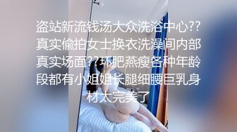 【中文字幕】ずっと、キミを犯したかった。15年前にフラれた逆恨み媚薬まみれ中出し同窓会 山岸あや花