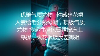 极度萝莉小骚女一手一屌黑丝高跟被双屌爆插#性交#萝莉#二次元#母狗