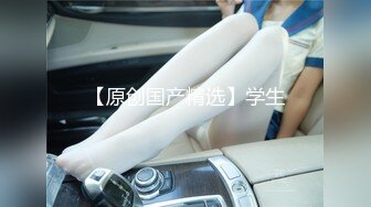 皇家华人KM-005突击女优三秒插入-叶 宸欣