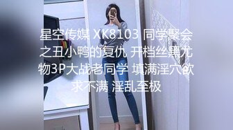 蜜桃影像PME217天真女学生被禽兽大叔强奸