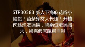 FC2-PPV-3167802  第一次我受不了女大学生的奶操和口交