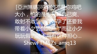 STP14000 疫情期间在家 换着花样玩老婆 JK水手服情趣 口交舔棒 女上后入啪啪