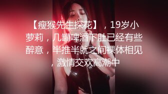 [2DF2] b哥探花秀眼镜男约了个苗条少妇啪啪，沙发上操口交翘起屁股后入大力猛操[BT种子]