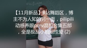 扭屁股你受的了吗