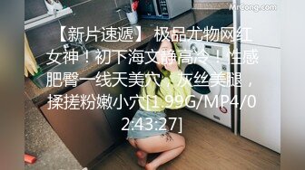 STP27763 约操良家少妇  沙发上激情操逼  深喉舔屌 张开双腿猛怼骚穴