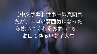 爆乳少女双人组▌黎菲儿x宝七▌暗夜魅魔人间取精 巨根初体验 硕大酥乳汹涌澎湃