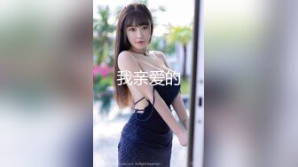 跳動的大胸 挑逗你的慾望 蘿莉身材的少女自拍 -3