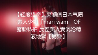 Ts韩佳佳 - 先口交 在乳交 的感觉你喜欢吗