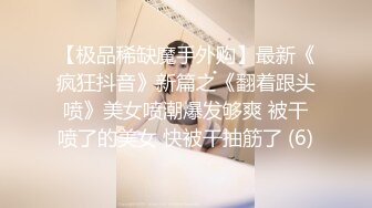 [2DF2]泡妞达人酒吧门口搭讪身材性感的齐逼短裙大白腿美女,美女貌似喝多了大哥出租车带到住所啪啪,无毛白虎女 [BT种子]