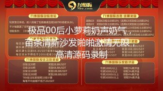 【AI换脸视频】李知恩[IU]4V合并 男友视角 啪啪中出三次