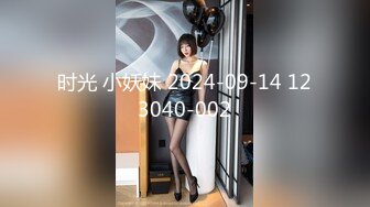 日常更新2023年11月1日个人自录国内女主播合集【185V】 (74)