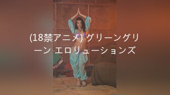 【有码】铃原爱蜜莉SUZUHARA,EMIRI真心漂亮出道至今作品合集