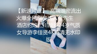 稀缺重口~虐菊萌妹【点点】2024自慰爆菊~炮击双插视频合集【43V】 (34)