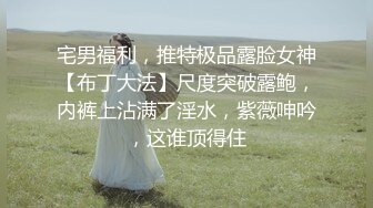 【正片】三个痴女戏小弟