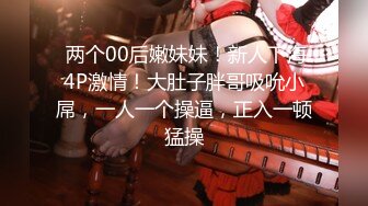 【新片速遞】   ✨✨✨重磅！女神连素颜都美到炸~【鱼妈】自慰狂喷水！无限狂喷~~~~✨✨✨-~ 这逼又肥又粉，水龙头！