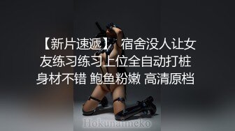 -漂亮美眉 被大肉棒爆小菊花 受不了 全身颤抖 还好一分钟就射了