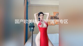 运动男女悬崖做爱