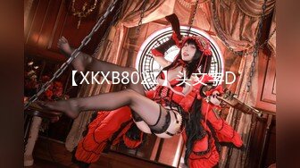 【新片速遞】  ⚫️⚫️【11月付费精品合集】海角兄妹乱伦大神【我和亲妹妹】原版无水印福利，好身材无毛靓妹被各种内射，对话淫荡