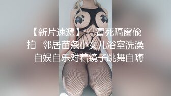 除了骚还是骚 Fantasy StoryMagarin Training the Maid 极限人体艺术诱人套图