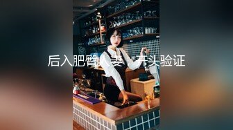 极品颜值巨乳女神Milkyth私拍福利，被金主包养疯狂啪啪大阳具紫薇，狂野纹身抚媚极骚 (3)