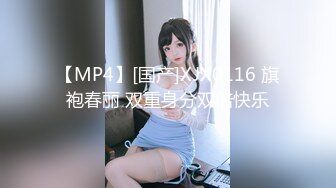 【最新??顶级骚货】豪乳网红女神『谭晓彤』最新魅惑视频 黑丝撅PP掰鲍鱼骚到极致 连体黑丝 开叉直入 高清720P版