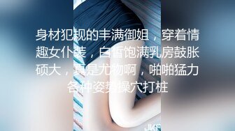 5-16新流出酒店偷拍 电影投影房舔逼狂魔和反差婊眼镜骚女友黑丝白丝情趣生活