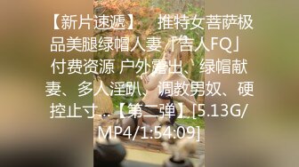 2022-12-29【无情的屌】168CM极品短发美女返场，黑丝美腿舔骚逼，骑乘位爆操