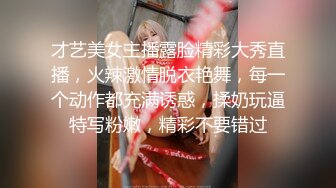 XK-8065 商务伴游 网约伴游女神陪你游三亚