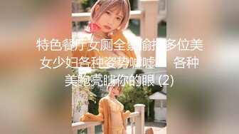 絶対服従いいなりM奴●美女 ご主人様の命令