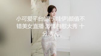 最新绿帽乱伦-- 老师嫂子被大神勾引插B 超骚反差婊！附教师证书、聊天记录和生活照，太劲爆了