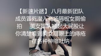 ✿清新性感少女✿极品艺校舞蹈系学妹〖Miuzxc〗放荡可爱的小女仆，可爱小妹妹被玩坏了，清新小仙女被肆意蹂躏