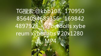 TG搜索:@kbb108 _1709508564094689356__1698424897928_- xyberdolls xybereum xyberlabs 720x1280 MP4