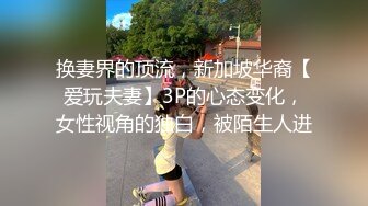 唯美女神狐不妖 性感黑丝大长腿小高跟 超级粉嫩小蝴蝶无套爆肏虚脱