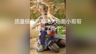 【新片速遞】 三女神下海，花样解锁高难度姿势操逼秀，后入啪啪侧入，狠狠深入