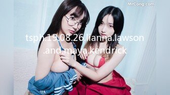 tsph.19.08.26.lianna.lawson.and.maya.kendrick