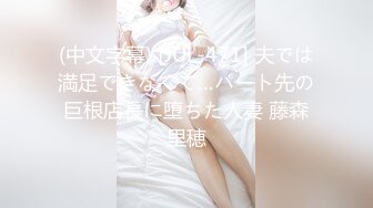 《顶级网红订阅》群狼求档Onlyfans百万粉丝撸铁健身教练Ellie私拍，与金主各种性爱自拍，前凸后翘身材无敌 (1)