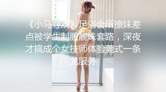 出水了快来插 好爽往死里插吧!”纹身男把气质美少妇玩的淫水流不停