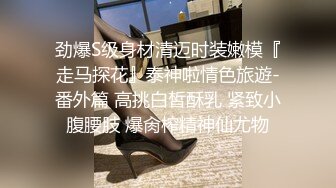 小清新主题酒店外表清纯眼镜妹与帅男友开房看得出刚恋爱不久首次开房都很拘谨缠绵聊了半天才开始进入正题