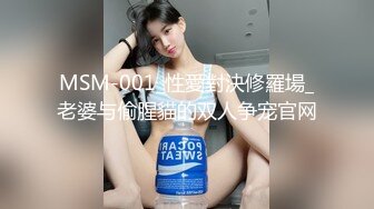 【国产版】[PME-050] 李娜娜 表妹为钱想当欠操母狗 情不自禁的淫声浪叫 蜜桃影像传媒