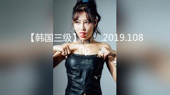 8/6最新 粉嫩嫩美女穿上白裙啪啪坐在鸡巴上做爱起伏滋味真爽VIP1196