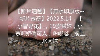 3/2最新 极骚美少妇露脸自慰道具插穴刺激私处口交啪啪做爱VIP1196