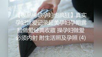 后入老婆闺蜜的小逼，屁股又大又翘